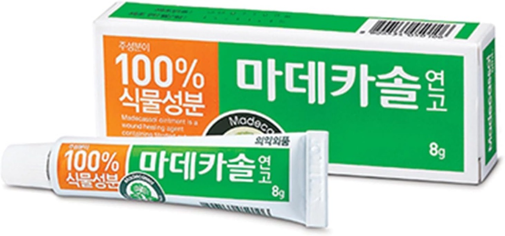 MADECA Derma Madecassol Care Ointment 8g - Cilt Onarımı, Hydration & Protection - Moisturizing ve Skin Restorasyon.