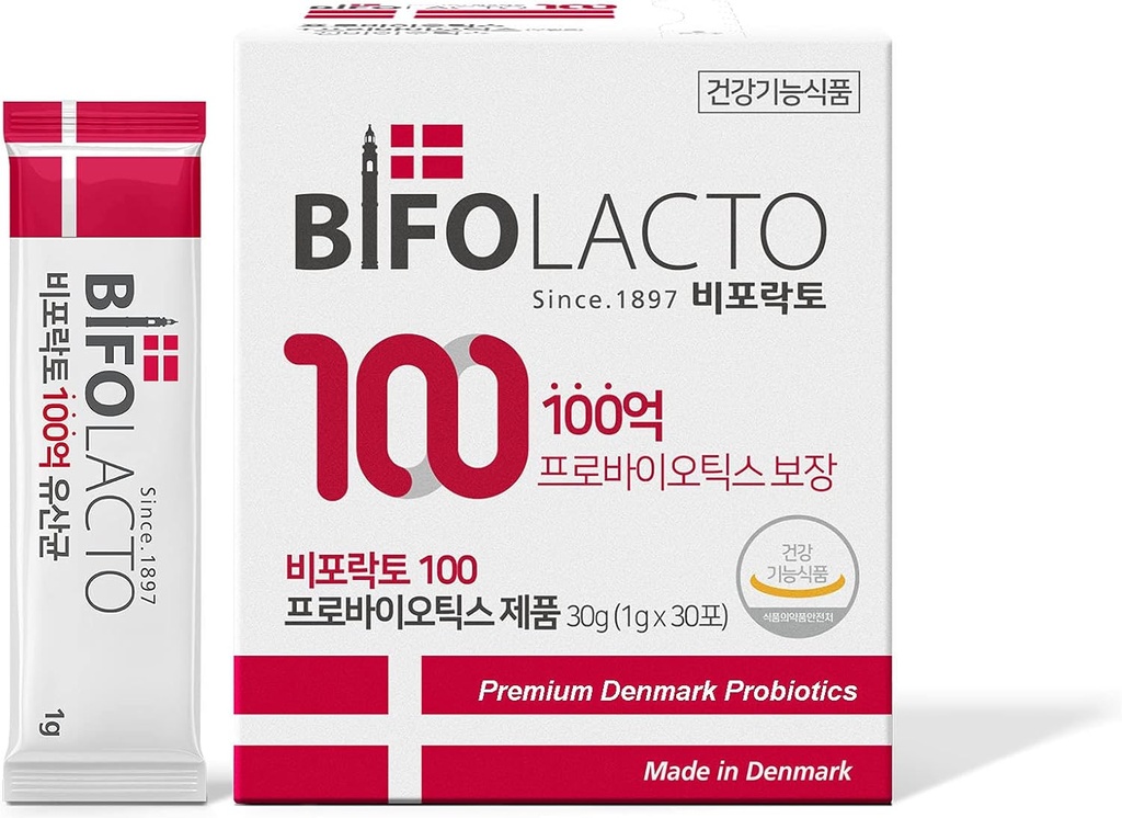 100 Premium Denmark Probiotics, 44.2 Billion Probiotics with Prebiotics (Synbiotics), Zero Calories, Zero Sugar, Non Dairy. Travel Friendly, No Water is Needed, Easily Melts on Your Tongue