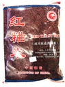 Red Yeast Rice 紅曲米 14 oz x 4 Çanta
