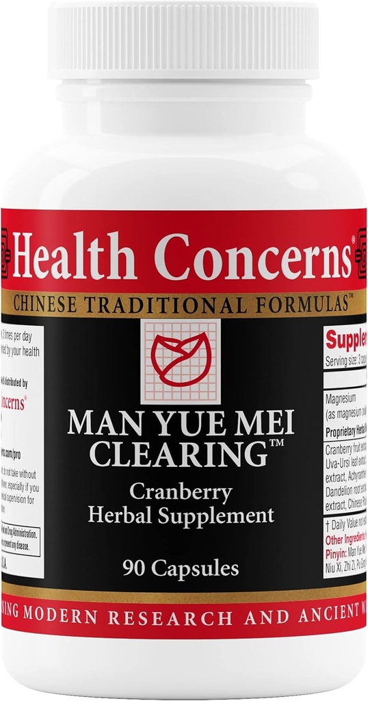 Υγεία Ανησυχίες Man Yue Mei Καθαρισμός – Cranberry συμπλήρωμα για την ούρα Φυλλαδική Υγεία & Bladder Καθαριότητα – Παιδική Φόρμουλα Υποστήριξη – κινέζικο συμπλήρωμα βοτάνων με μετάξι καλαμποκιού – 90 κάψουλες