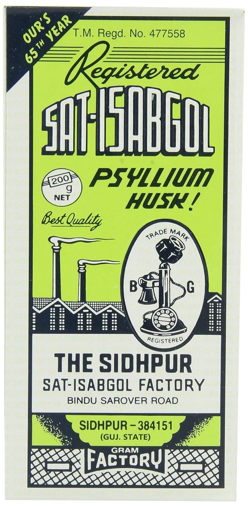 Telefon Sat-isabgol (psyllium Husk), 200-Gram Kutuları (Gram Kutuları Paketi, 7 ozav