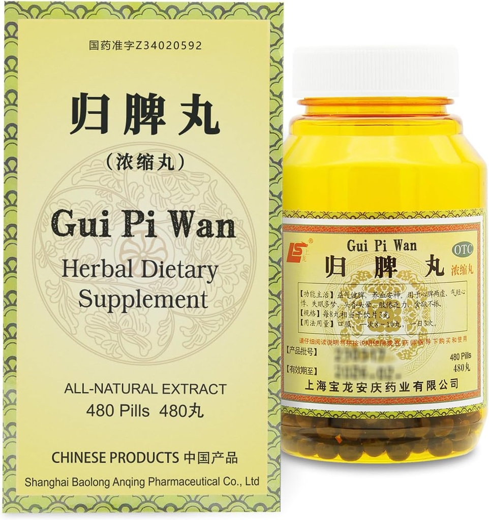 GUI-Pi Wan Herbal Supplement Pill 480 Ct (60 Hizmet, Ekonomi Boyutu) - Spleen Support için Geleneksel Çin Formula