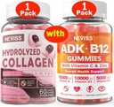 NEVISS 1Pack Υδρολυμένα Κολλαγόνα Gummies + 1Pack Βιταμίνη ADK με B12 Gummies