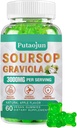 Soursop Graviola Gummies | 2000 mg Soursop Digestive, Cell Support, Immune Support and Antioxy | Non-GMO, Vegan, 60 Gummiesop