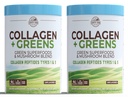COUNTRY FARMS Collagen, Toz Greens Diyetary Toz Supplement (Type I, III) Skin Hair Nail ve Ortaklar için, Süt/Gluten/Sugar Free, Enerjili Superfoods, 21.2 Oz, 60 Hizmetler