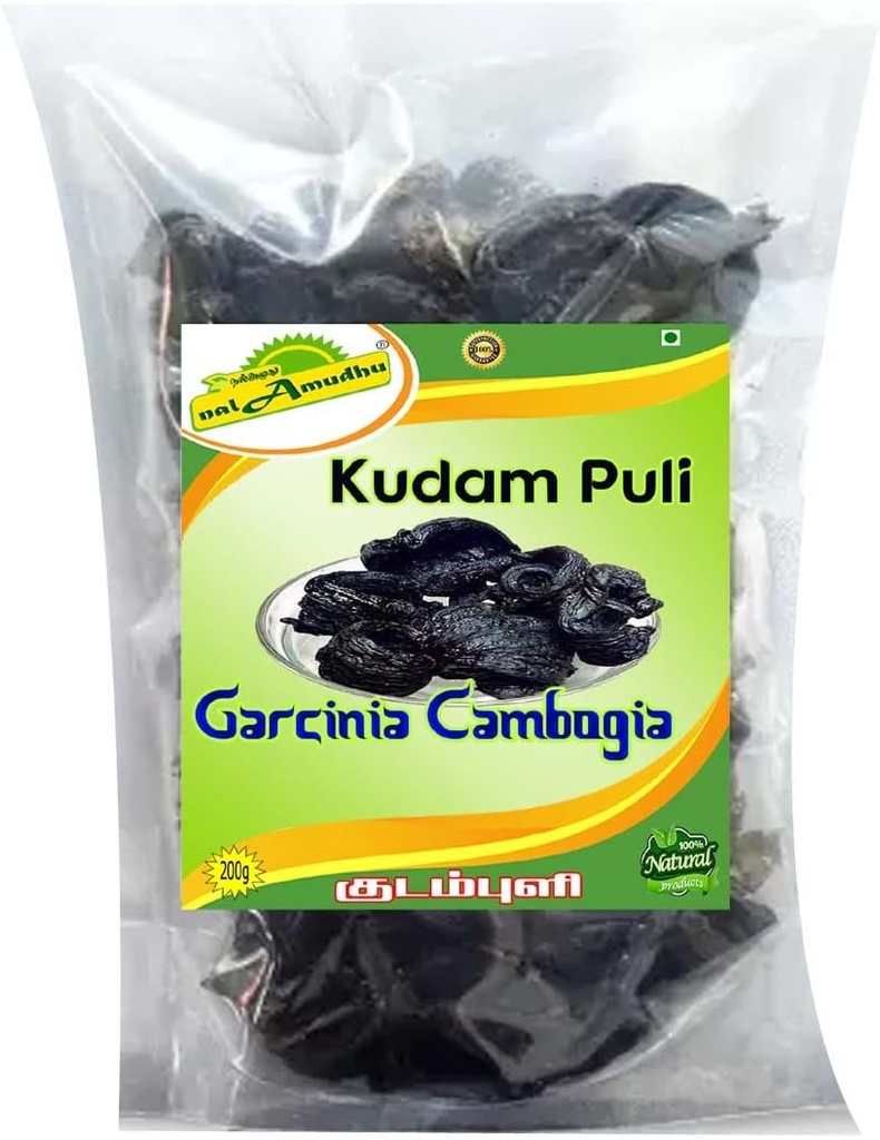 Kudampuli/Malabar Tamarind/Garcinia Cambogia/Brindle Berry 200g