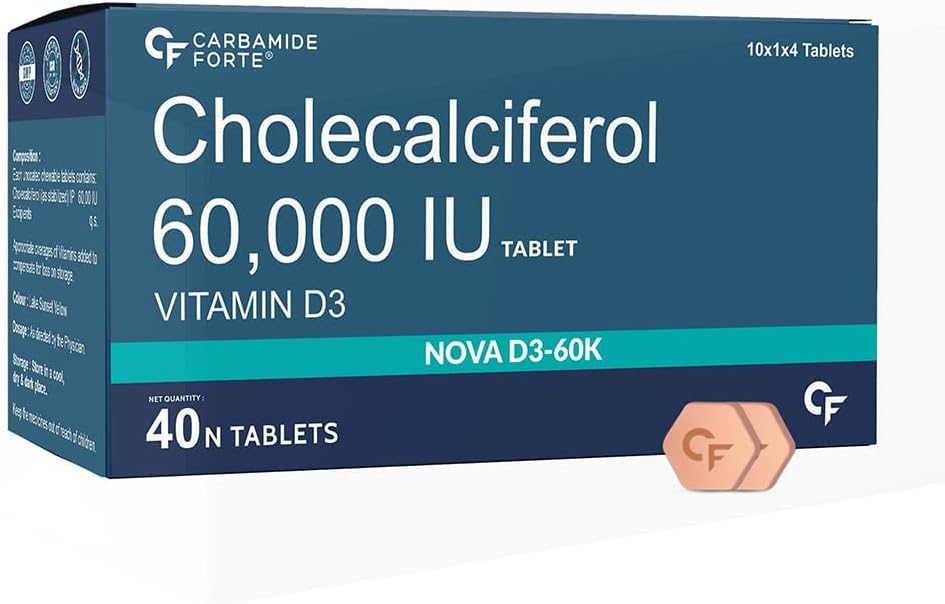 Βιταμίνη D3 60000 IU - Μασώμενη Χοληκαλσιφερόλη Συμπλήρωμα βιταμίνης D για γυναίκες & άνδρες - 40 δισκία