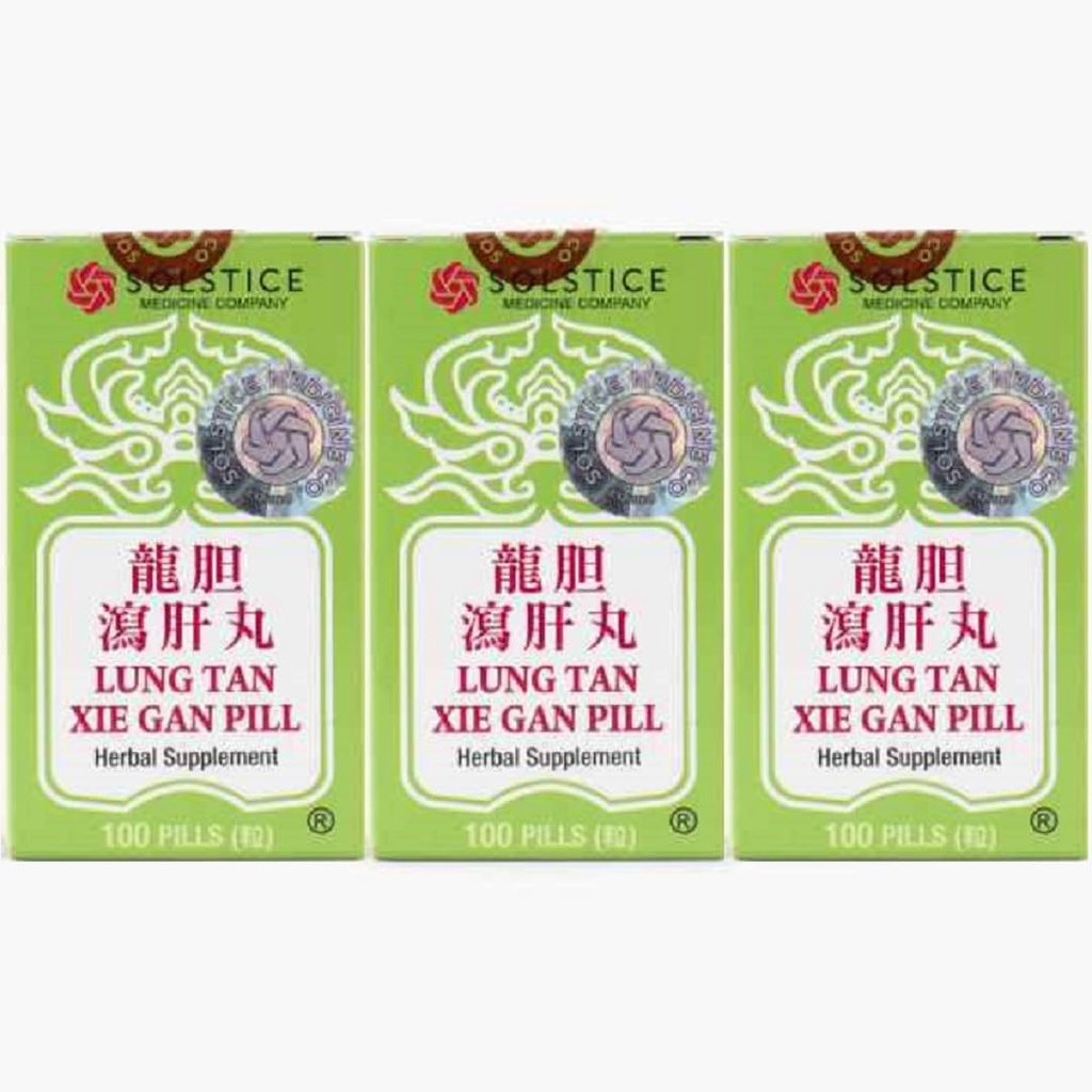 Lung Tan Xie Gan Pill (for System)- Herbal Supplement, 100 Pills X 3pk