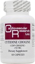 Cytidine Choline/CDP 250mg 60 Caps - Οικολογικές Φόρμουλες/Καρδιοαγγειακή Έρευνα