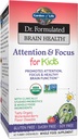 Κήπος της Ζωής Dr. Formulated Προσοχή και εστίαση για τα παιδιά, συμπλήρωμα προωθεί υγιή λειτουργία του εγκεφάλου, συγκέντρωση με οργανικά άγρια βατόμουρο, Pine Bark, βιταμίνη C, D και προβιοτικά, 60 Count
