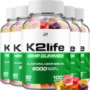 K2Life Hemp Gummies - Hemp Seed Extract K2 Life Hemp Gummies Tinnitus Herbal Supplement, Health and Wellness Support, All Natural K2Life Hemp Gummy Advanced Formula (5 Pack - 300 Gummies)