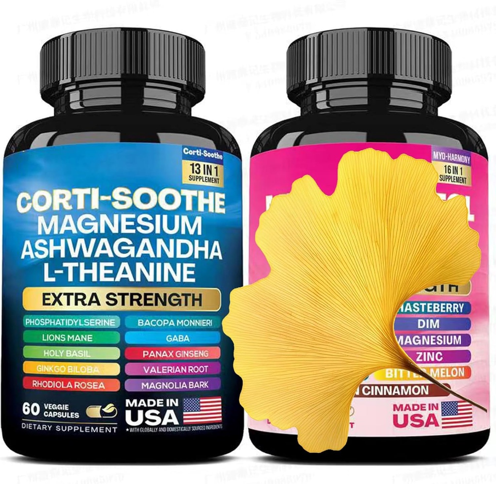 Southe & Smooth Bundle, Cortisol Υποστήριξη πολυβιταμίνη Combo, 200mg Μαγνήσιο Γλυκινικό, 150mg L-Θεανίνη, 150mg Ashwagandha, Phosphatidylserine, και Herbal Blend Cortisol Manager
