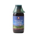 WishGarden Herbs Serious Cough PM Soothing Syrup - Natural Herbal Nighttime Cough Suppressant for Yetişkinler with Mullein Leaf Calms Cough Reflex, Normalizes Mucus Production, Supports Restful Sleep, 4oz