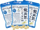 Solstice Medicine Company Ryukakusan Herbal Drops (Pazar 3) - Mint Flavor (Soothes Throat & Supports Respiratory)