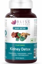 Kidney Detox | Punarnava Patharchatta Gokhru Ganoderma Varun Extracts | Kidney Support Ayurvedic Health Supplement - 60 Veg Tablets