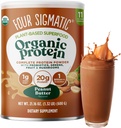 Τέσσερις Sigmatic Organic Plant-based πρωτεΐνη σκόνης φυστικοβούτυρο πρωτεΐνη με χαίτη, Chaga, Cordyceps και περισσότερα 