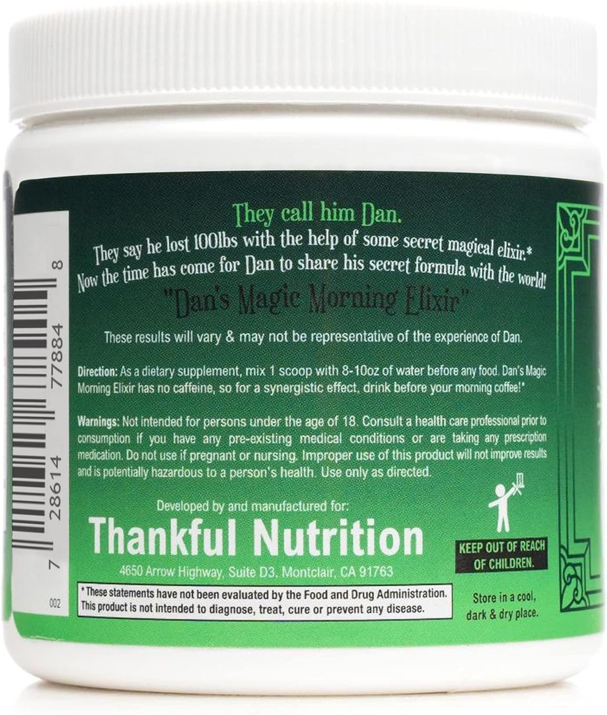 Αύξηση, διεγερτική ελεύθερη προ-εργασία