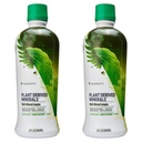 Youngevity Plant Türlü Sıvı Mineraller - 77+ Doğal Unaltered Trace Mineralleri - 19,000 mg Plant Mineral Katı - Colloidal Form Humic Shale - (32 oz Pack of 2)