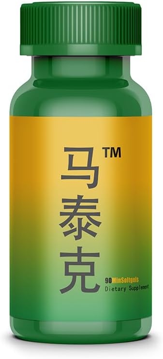 Doğal Çocuk DHA, Softgels - Beyin Gelişimi Bilişsel ve Immune Function, Learning, Social Development - Non-GMO - 90 Servisler