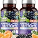 2 Pack N1N Premium 10 1 Immune Support Supplement [10 Potent Malzemeler] Elderberry, C, çinko, Echinacea, Turmeric Curcumin, Tur ve Probiyotikler Yetişkinler için, 120 Veg Caps