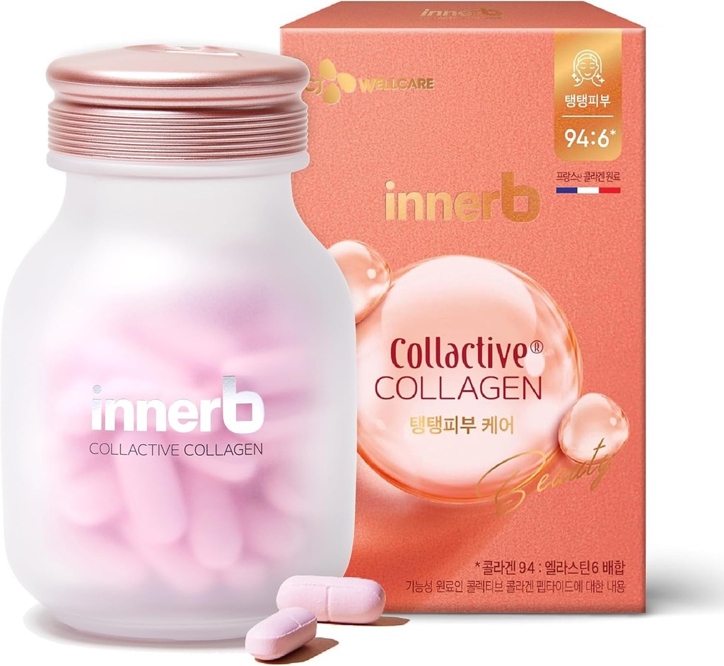 CJwellcare İçb Glow Capsule Collagen (28 hizmet, 4 Hafta) - Firma Cilt Elastikliği, Premium Kore Skin Care Supplement. Elastin, Vitamin C.