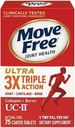 Συμπλήρωμα 75 δισκίων Ultra Triple Action Joint
