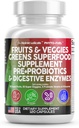 Clean Nutraceuticals Fruits and Veggies Supplement Reds & Green Superfood - Ισορροπία των 70 Συμπληρωμάτων Φρούτων & λαχανικών Κάψουλες με Προβιοτικά Prebiotics Digestive Enzymes - 120 Ct USA