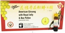 Amer Ginseng με βασιλικό Jelly Bee γύρη (10 ενιαία μπουκάλια σερβιρίσματος)