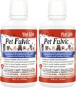 Vital Earth Minerals Pet Fulvic - Αλλεργία σκύλου ανακούφιση, κοινό συμπλήρωμα υποστήριξης 16 oz (πακέτο του 2)