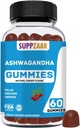 750mg Ashwagandha Gummies συμπλήρωμα με βιταμίνη D & ψευδάργυρος 