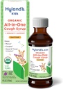Hyland's Kids All in One Cough Syrup Daytime - Grape