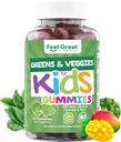 Νιώστε μεγάλη Super Green Gummies για τα παιδιά 