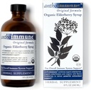 Organic Elderberry Syrup - Anthoimmune - συμπλήρωμα υποστήριξης του ανοσοποιητικού για ενήλικες και παιδιά- USDA Organic, Ultra-Premium Black Elderberry Formula (8 oz) 48 Υπηρεσίες