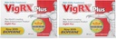 VigRX Plus δισκία ημερήσια συμπλήρωμα (2)