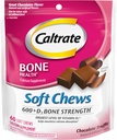 Caltrate Soft Chews 600 Plus D3 Calcium Vitamin D Supplement, Chocolate Truffle - 60 Count(Packaging May Vary)