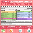 Βιταμίνη Β Σύμπλεγμα Gummies για τις γυναίκες