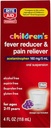 Rite Aid Children's Acetaminophen, Grape Flavor, 160 mg - 4 fl oz | Ağrı Reliever ve Ateşi | Çocuklar Soğuk Tıp | 2-11 Yıl Yaşlı | Çocuklar Ateşi | Çocuklar Ağrı Reliever