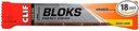 97F BLOKS Enerji Chews - Orange - (2.1 oz, 18 Kont)