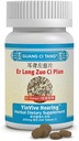 Er Long Zuo Ci Pian (YinVive Hear) 200 mg 200 Tablet