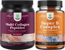 Δέσμη από Multi Collagen Protein Powder για γυναίκες και άνδρες - δέρμα μαλλιών και νύχια Βιταμίνες και βιταμίνη Β Complex Adult Multivitamin for Immune Support Mood Boost and Memory Supplement for Brain Support