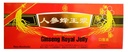 Υγρό Ginseng Royal Jelly Extract Βάση μελιού (πακέτο του 1)