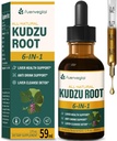 Kudzu Root Extract σταγόνες για την υποστήριξη του ήπατος, υψηλής απορρόφησης συμπλήρωμα Φόρμουλα με γαϊδουράγκαθο γάλακτος, Turmeric, και Hovenia Dulcis. 2 oz