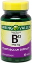 Spring Valley - Βιταμίνη Β-12, 1000 mcg, 60 δισκία