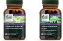 Gaia Herbs Ashwagandha Root - Κατασκευασμένη με οργανική ρίζα Ashwagandha - 120 Vegan Liquid Phyto-Capsules & Thyroid Υποστήριξη - Υποστήριξη Υγιεινή μεταβολική ισορροπία και γενική ευεξία - 120 Vegan Liquid Phyto