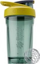 BlenderBottle Strada Shaker Cup Ιδανικό για τις πρωτεΐνες Shakes και προ προπόνηση, 24 Ounce, κίτρινο