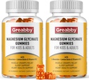 Γλυκινικό μαγνήσιο Glycinate Gummies for Kids & Adults - Γλυκινικό μαγνήσιο 300mg Chewable Supplement - Προάγει τον ύπνο, τους μυς, την χαλάρωση (120Count)