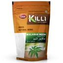 KILLI Malabar Neem | Vembu | Veppu | Azadirachta Indica | Turakabevu Leaves Powder, 100g