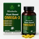 Plant Based Omega-3 Capsules, 1600mg | Gelatin Free, No Burps, No Fish Oil, Pure Algae | 450mg EPA & 150mg DHA, Better Joint & Heart Health | Vegetarian Omega 3 Supplement - 60 Capsules