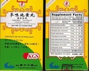 Anagex Extract (Mai Wei Di Huang Wan)