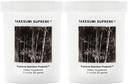 Supreme Nutrition Takesumi Supreme, Pure 60 γραμμάρια ενεργοποιημένη σκόνη γαρύφαλλου μπαμπού (2)